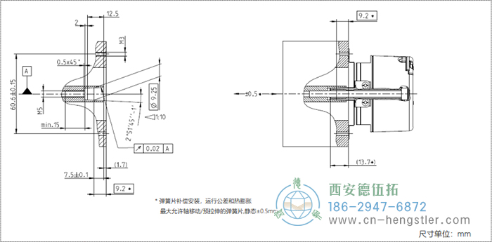 AD58_DRIVE-CLiQ電機(jī)反饋光電絕對值編碼器外形及安裝尺寸(安裝示例) 德國hengstler(亨士樂)編碼器