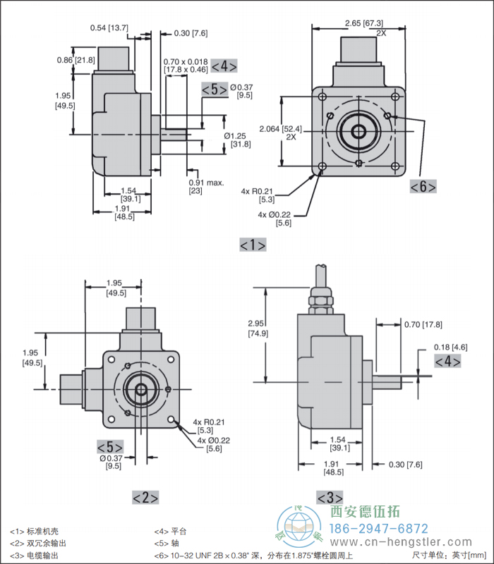 HD25重載光電增量編碼器外形及安裝尺寸1 NorthStar(北極星)編碼器