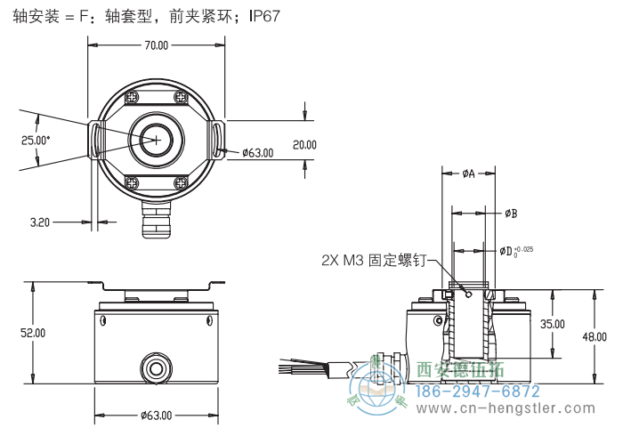 RI64空心軸標(biāo)準(zhǔn)光電增量編碼器外形及安裝尺寸6-2 德國(guó)hengstler(亨士樂(lè))編碼器