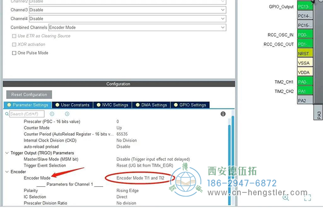 配置一下編碼模式，選擇“……TI1 and TI2”，這樣就會(huì)上升下降沿都計(jì)數(shù)，實(shí)際脈沖數(shù)數(shù)值上是柵格的4倍。